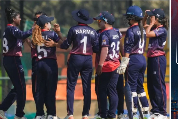 राइजिङ स्टार्स महिला एसिया कप फ्रेबअरी १३ देखि